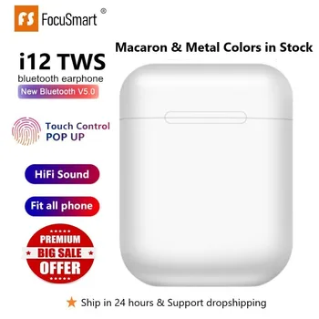 

FocuSmart Original i12 TWS Wireless Headset Bluetooth 5.0 Touch Earphones Stereo For IOS & Android All smart Phone PK I9S I7S