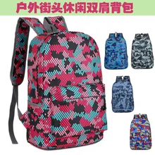 Повседневный Рюкзак в Корейском стиле для мужчин и женщин, Водонепроницаемый модный легкий дышащий рюкзак для отдыха