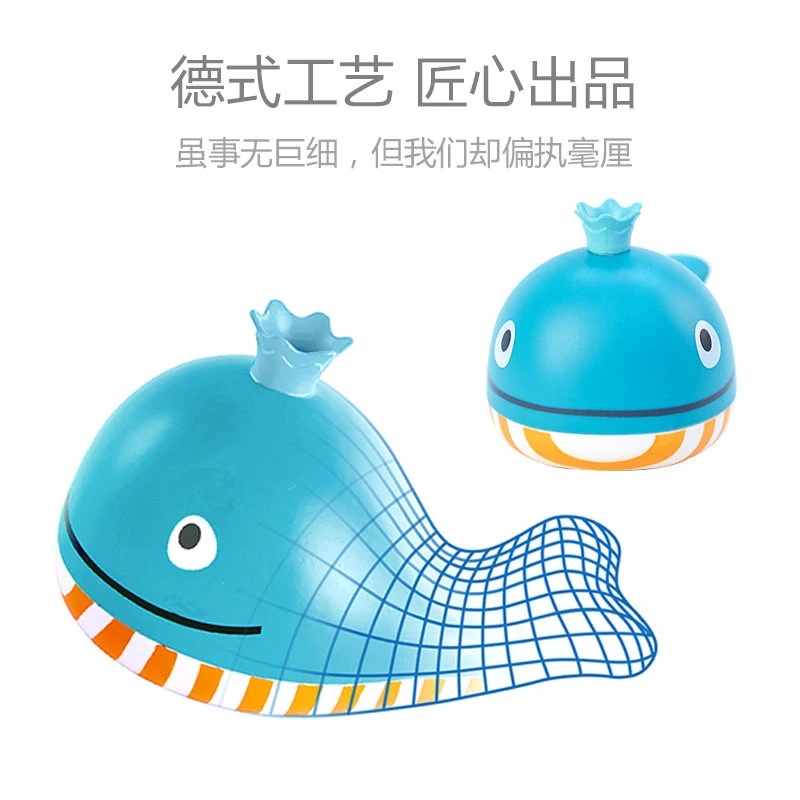 Hape baby bath toys Игрушка для воды для детей красочный Дельфин на бассейне