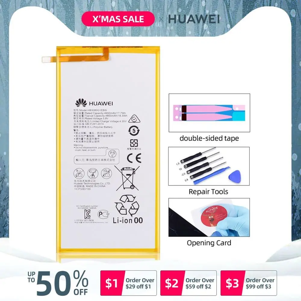 8," аккумулятор для HUAWEI MediaPad M2 M1 T1 S8-701U HB3080G1EBW 4800 мАч запасные части