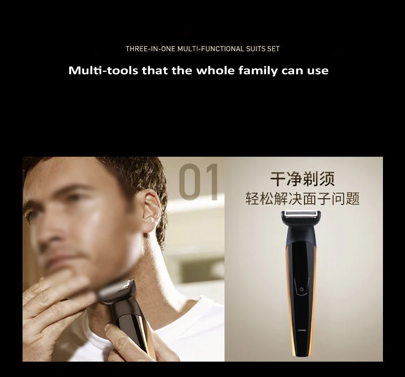 Бигуди для волос электробритва для мужчин профессиональный многофункциональный триммер для носа Бритва для бороды USB аккумуляторная косилка moser SU105