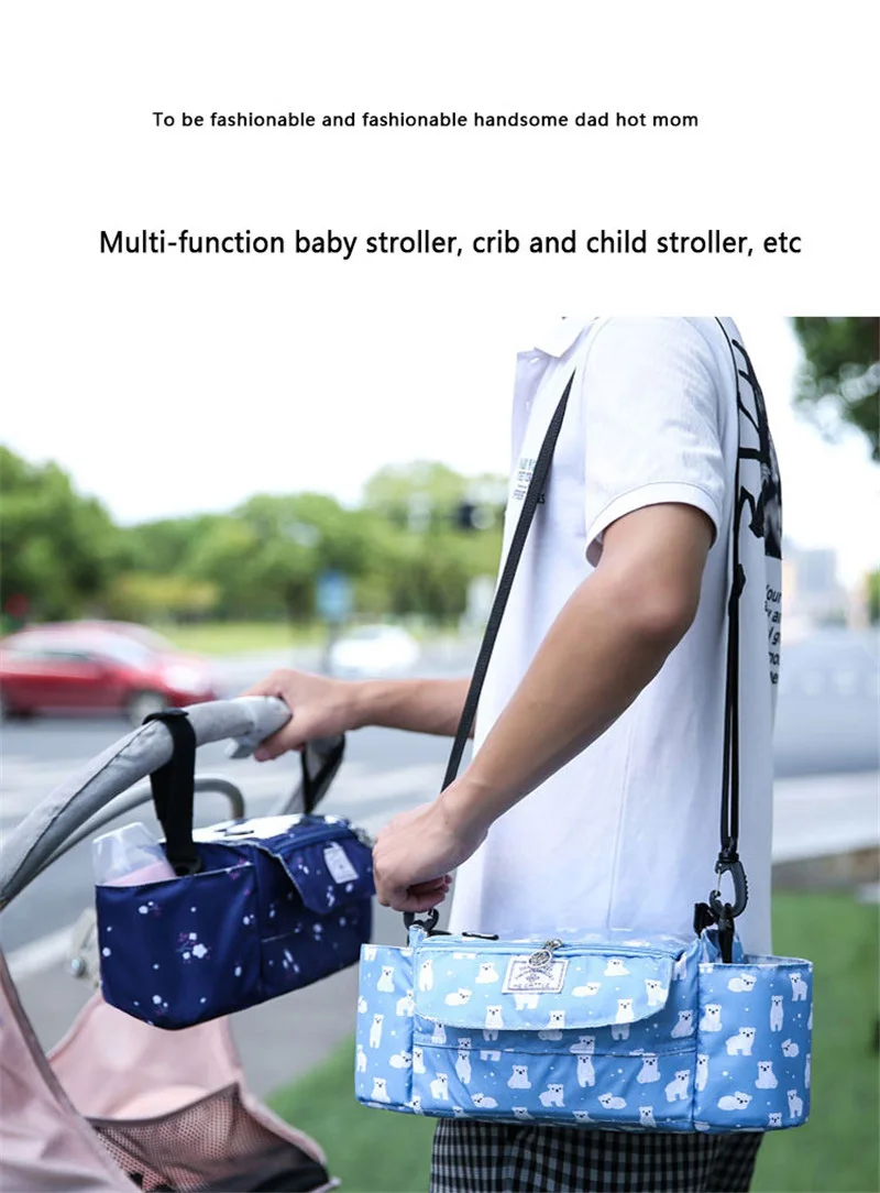Детские сумки модные напечатанные сумки для подгузников органайзер для детских колясок коляска для тележки Сумки для бутылок Автомобильные сумки Yoya аксессуары