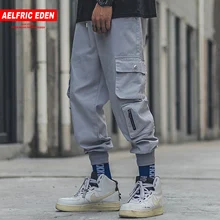 Aelfric Eden, мульти карманы, пэтчворк, одноцветные брюки карго, мужские, Харадзюку,, хип-хоп, повседневные джоггеры, брюки, уличная одежда, спортивные штаны