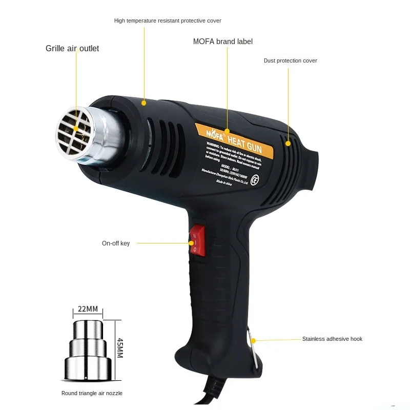 Industrial Heat Gun 2000W Two Thermostats Car Film Broiling Gun Plastic Constant Temperature Welding Electric Grill