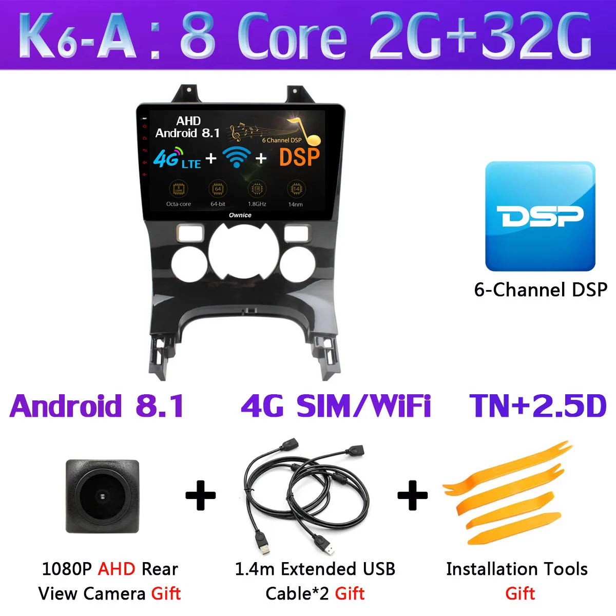 360 ° панорамный 4 × камера 4G LTE Android 9,0 8 ядер 4+ 64G SPDIF DSP CarPlay Автомобильный плеер для peugeot 3008 2013- gps радио - Цвет: K6-A