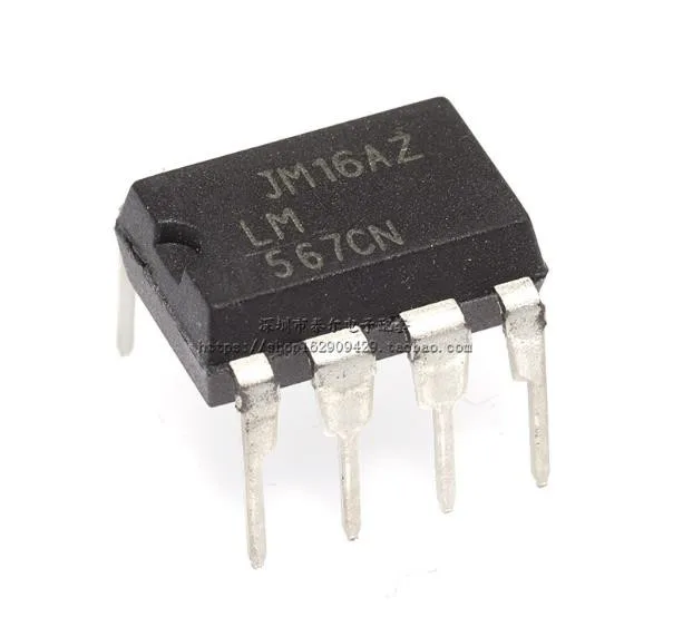 Аналоговые микросхемы. Микросхема m62429 k230. Lm567. Декодер микросхема.