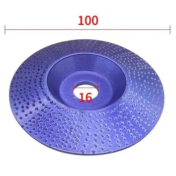 

Purple Angle Grinding Wheel Tungsten Carbide Wood Sanding Carving Shaping