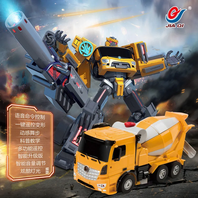 

Jiaqi 679 Batain Stir Voice a Key Transformation Electric Remote Control Car CHILDREN'S Toy Car Engineering Jingang Robot