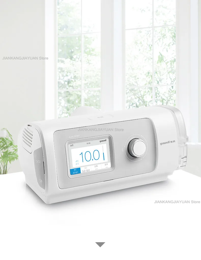 Yuwell CPAP YH-450 cpap Машина апноэ сна Авто cpap медицинский дыхательный аппарат портативный вентилятор оборудование