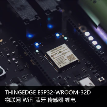 

TONYLABS THINGEDGE ESP32 WiFi bluetooth lithium battery sensor iot development
