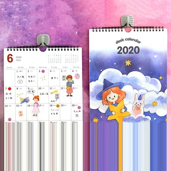 

2020 Planner Calendar Daily Weekly Monthly Wall Calendar 8.25x12.6 Inch Planning Goal Target Organizer For Office Home Supplies