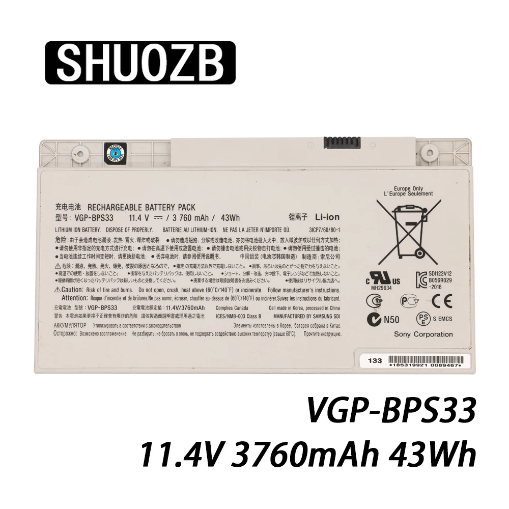 VGP-BPS33 Laptop Battery For Sony SVT-14 SVT-15 T14 T15 BPS33 SVT1511M1E VG-PBPS33 Notebook Batteries 11.4V 43WH 3760mAh SHUOZB |
