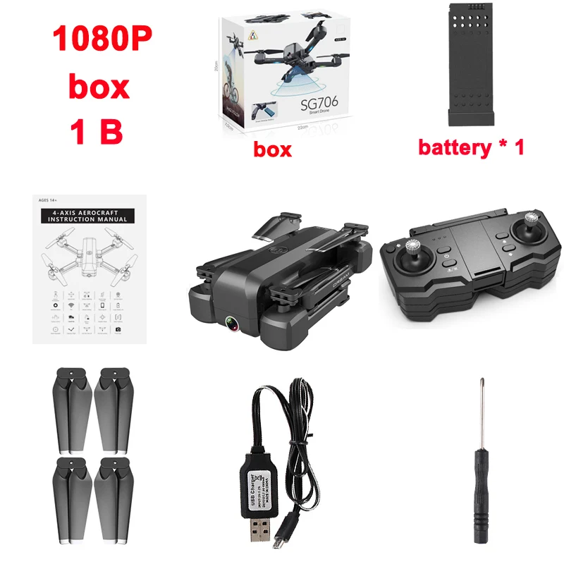 SG706 Квадрокоптер Карманный Дрон камера wifi FPV широкий угол высокий режим удержания складной рычаг RC Квадрокоптер приложение управление вертолет игрушка - Цвет: 1080P-box