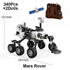 Mars Rover No Box