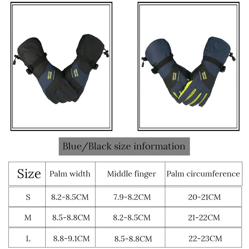 Зимние перчатки для катания на лыжах с сенсорным экраном, плотные теплые перчатки для езды на мотоцикле и велосипеде, водонепроницаемые Лыжные рукавицы