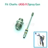 CHARHS High Pressure Airless Paint Spray Gun with repair kit 350Bar / 5000psi Inlet Spray gun Inlet connector: 1/4″NPS ► Photo 2/2