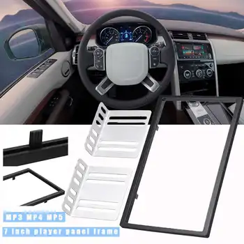 

Double Din Frame Car Stereo Radio Fascia Panel Player Interior Trim Kit For 7-inch 2 Din car MP3 MP4 MP5 Player 70x 25x 75MM