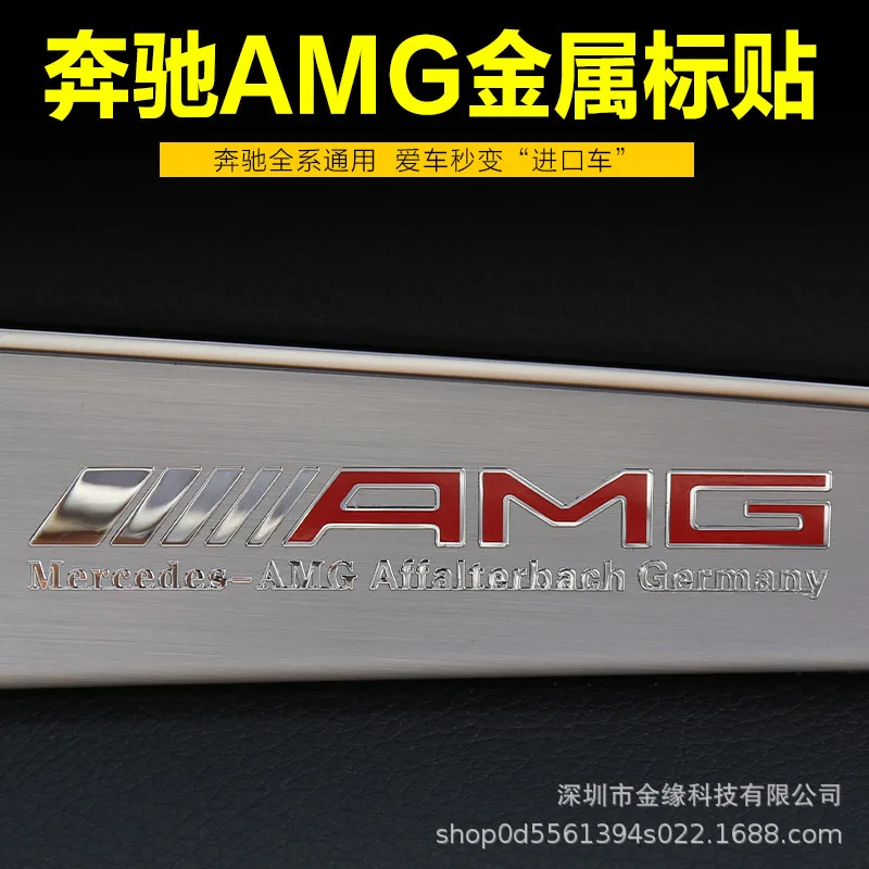 1 шт., наклейка на кузов автомобиля, эмблема, интерьерная наклейка для Mercedes benz AMG w204 w203 w212 w211 w124 w210 CLG, украшение автомобиля