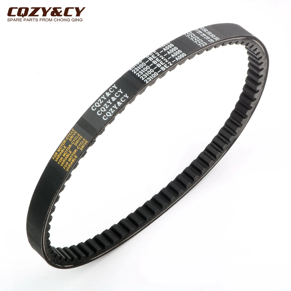 스쿠터 723 18 30 CVT 구동 벨트, SYM 피들 II 50 궤도 I Symply 4T 50cc 1B01BE201 23100-BE2-A000, 4 스트로크 엔진 부품 
