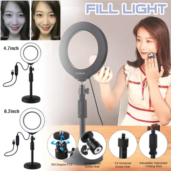 

4.7"/6.2" USB Selfie Ring Light + Desk Stand 360-degree Rotatable Ball Head Stabilizer Dimmable Light For Photography Streaming