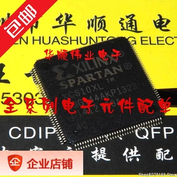 

5pieces XCS10XL-4TQG144C XCS10XL XCS10XL TQG144 TQFP144 Original