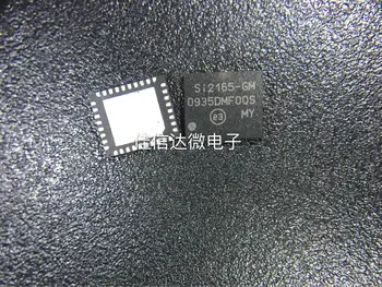 

10pcs/lot SI2165-GM SI2165 QFN