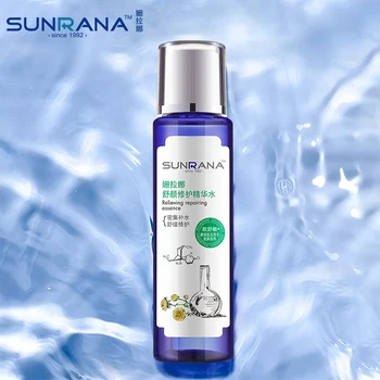 

SUNRANA Non-irritating Relieving Repairing Essence Facial Moisturizing Whitening Lifting Visage Firming Soothing Repair Skin