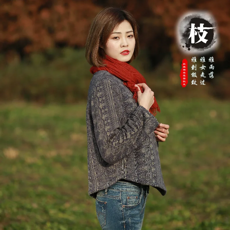 

Zhi pai Ethnic-Style WOMEN'S Dress Cotton Linen Loose-Fit Short Tops Women's Winter New Style Cotton-padded Clothes Women's 1521