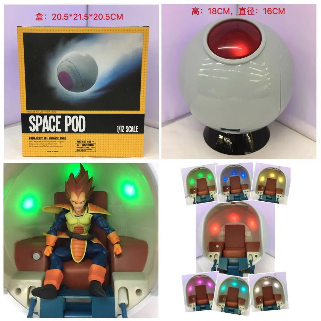 Отличный человек игрушка Гараж Комплект Dragon Ball фигура-подъем Вселенная космический корабль капсула Сияющие Saiyan люди