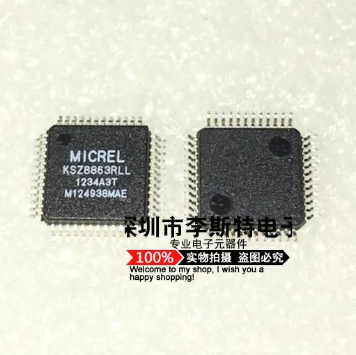10 шт. KSZ8863RLL LQFP48