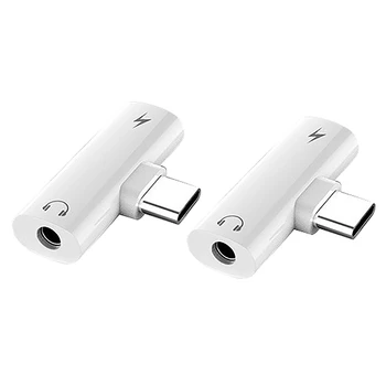 

TYPE-C Adapter Audio Headset Charging 2-In-1 Type-C Mini Adapter Adapter
