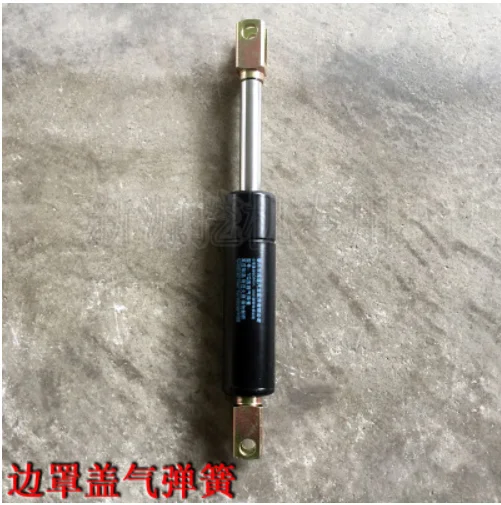 235MM Xinyuan Yuanshan 65 75 колесный экскаватор пилот управление коробка люка сжатого газа пружинная стойка боковая крышка - Цвет: 235MM