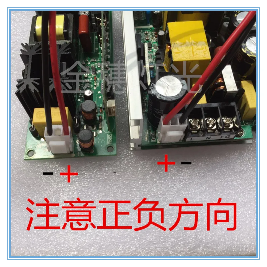 Общий 5R200W источник питания лампы 7R230W источник питания лампы импульсный источник питания Кулисный светильник плата питания