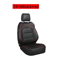 BOOST For Toyota Voxy Automobile cover R65 Car seat cover Complete set 8 Seats Right Rudder Driving - Название цвета: 19-04 Black Red