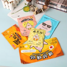 1 шт. стойкая Тепловая пластырь для рук и ног, теплая паста для ног, подушечки для тела, теплая палочка