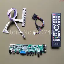 Para LTM184HL01-C01/M01 LVDS 40-Pin USB VGA AV TV 3663 DVB digital universal 1920*1080 panel placa controladora LCD Kit de bricolaje