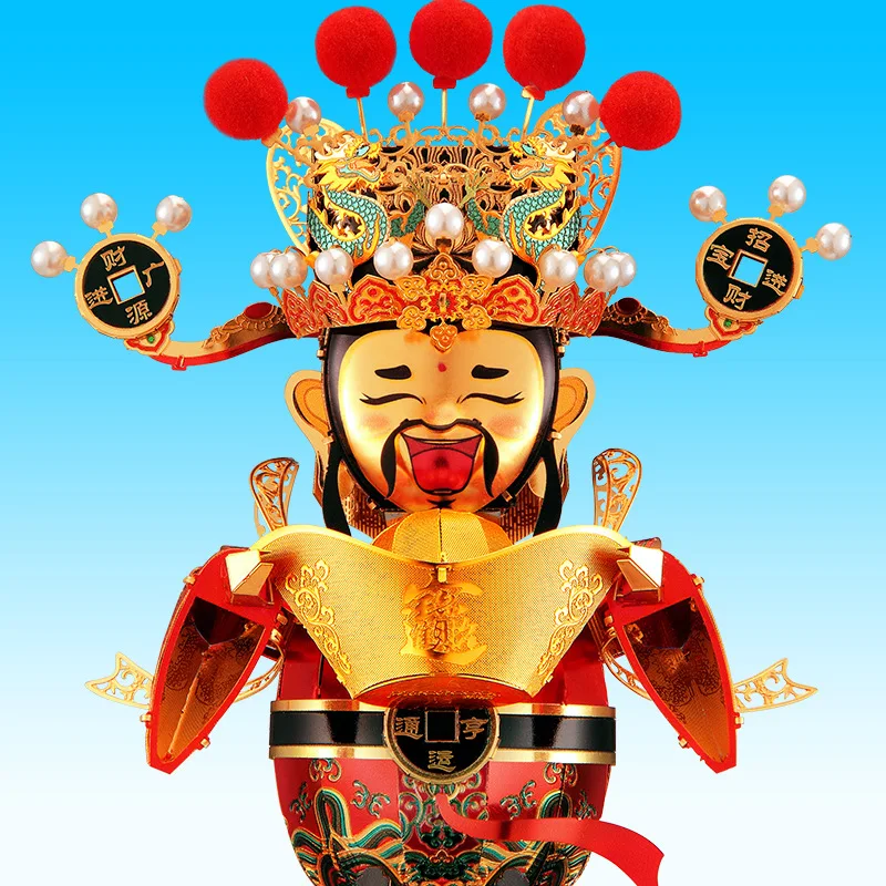 

Piececool Joy God of Wealth Metal Assembled Model 3D Jigsaw Puzzle DIY Creative Gift Adult Toy