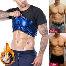 

Men Sauna Sweat Vest Heat Trapping Compression Shirts Gym Sauna Suit Workout Slimming Body Shaper for Weight Loss Fat Burning