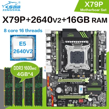 

JINGSHA X79 motherboard LGA2011combos E5-2640 V2 LGA2011 CPU 4pcs x 4GB = 16GB DDR3 RAM 1600Mhz 12800R heat sink Four channels