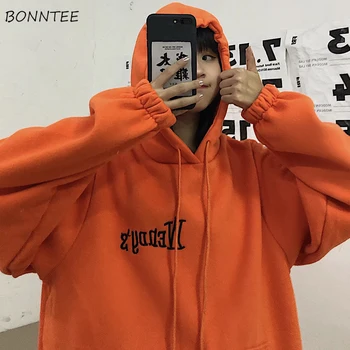 

Hoodies Women Thicker Drawstring Loose Long Sleeve Korean Style Hooded Womens Leisure Pockets Couples Harajuku Leisure Ulzzang