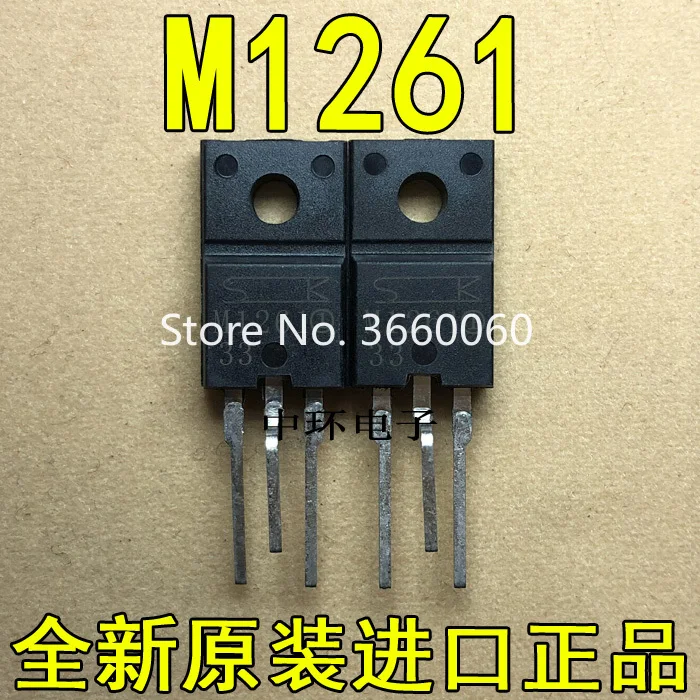 10 шт./лот M1261 TM1261 12A 600V TO-220F