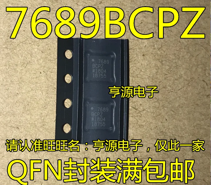 5 шт./лот AD7689BCPZ 7689BCPZ AD7689