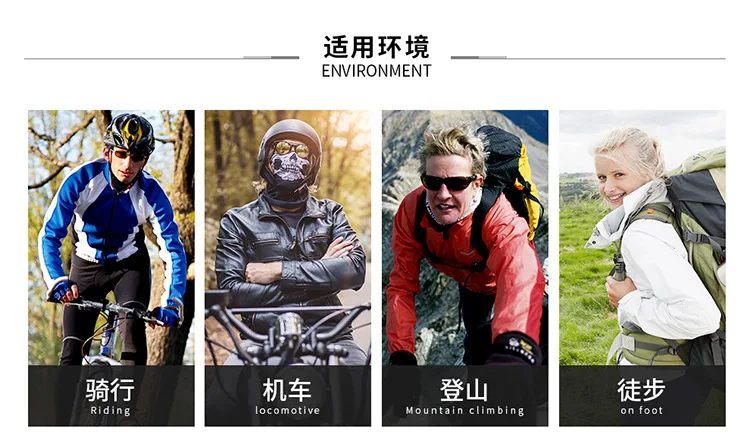 Currently Available Outdoor Sports Equipment Warm Bandana Men And Women Fleece Scarf Multi-functional Face Protection Cap Thick