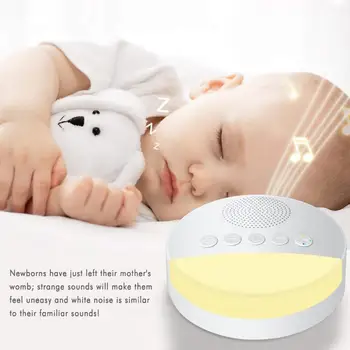 

2020 Simulated Uterine Environment Baby White Sleep Apparatus Breathing Light Sleep Aid USB Charged Children Sleep Instrument