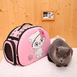 Сумка для кошек, переносная дорожная сумка для кошек, рюкзак, упакованная клетка, дорожная коробка