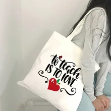 Сумка-тоут для учителя, для обучения любви, Totebag Harajuku, Повседневная Женская парусиновая летняя сумка Ulzzang, сумки на плечо для учителя