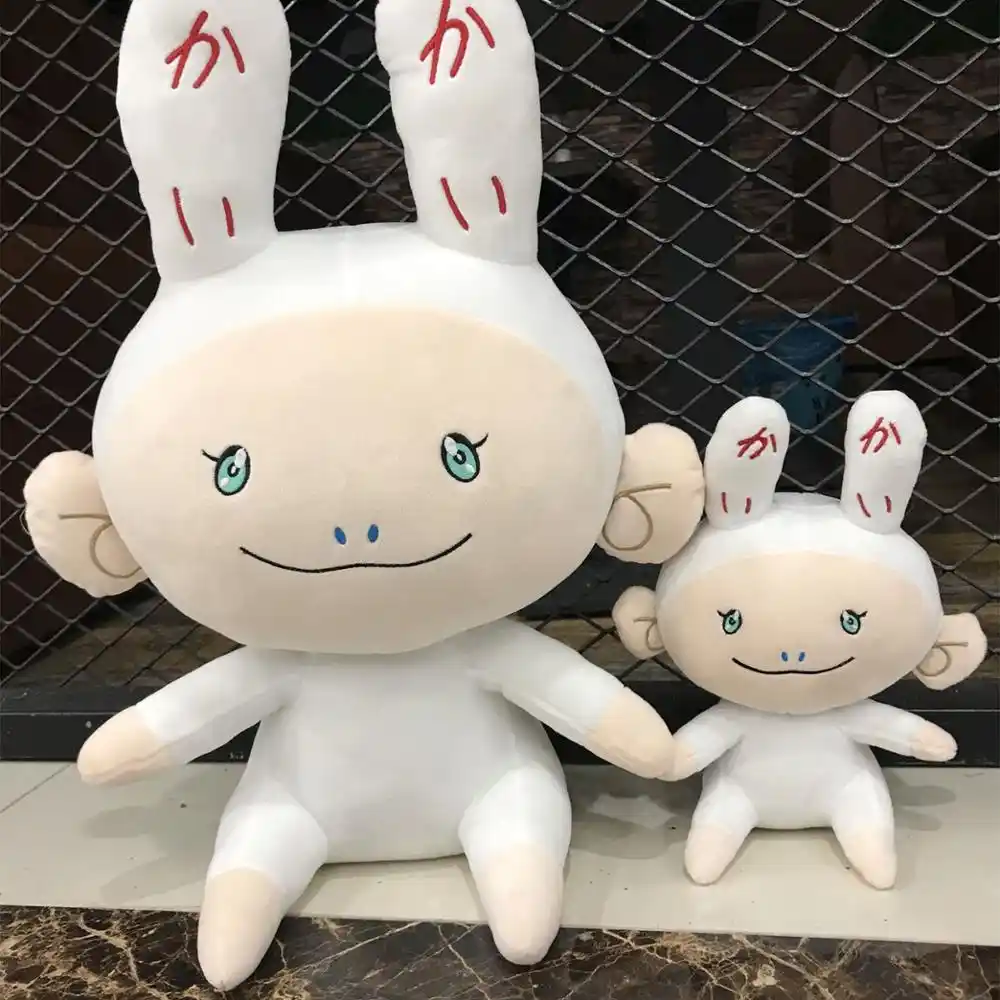 Kawaii Populaire Takashi Murakami Lapin En Peluche Kaikai Kiki Japonais Dessin Anime Personnage Poupee Cadeau D Anniversaire Jouets Pour Enfants Aliexpress