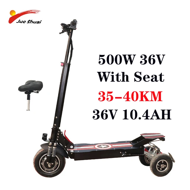 800 Вт 1000 Вт 80 км электрический скутер три колеса длинные расстояния складной электрический скутер E скутер для взрослых CE - Цвет: 500W36V10.4AH Seat