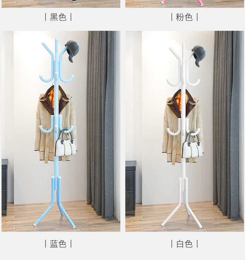 Простота грубой Hallstand Вешалка напольная железная художественная вешалка для одежды Детская футболка с рисунком стойки gua bao jia односторонний бытовой
