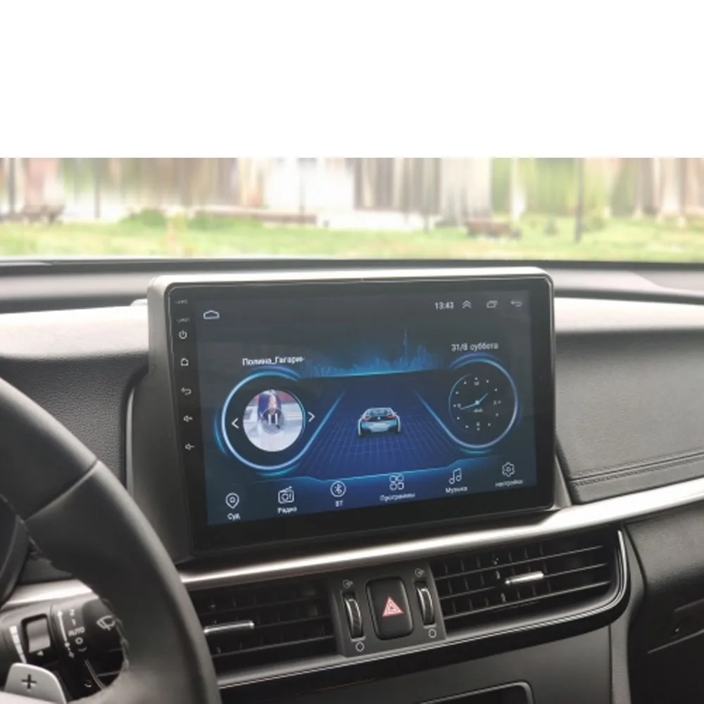 Excellent quad core Android 8.1 For KIA optima K5 2016 2017 2018 Multimedia Stereo Car DVD Player Navigation GPS Radio 0 Excellent quad core Android 8.1 For KIA optima K5 2016 2017 2018 Multimedia Stereo Car DVD Player Navigation GPS Radio 0